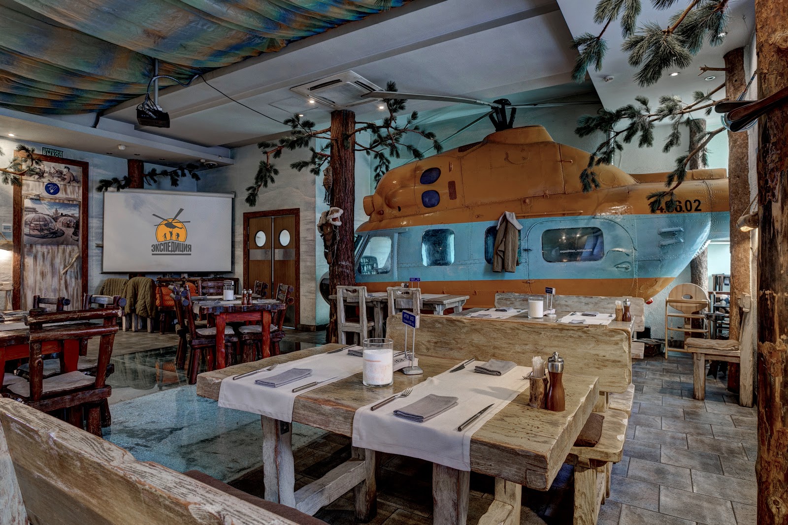 Expedition. Northern Cuisine 4